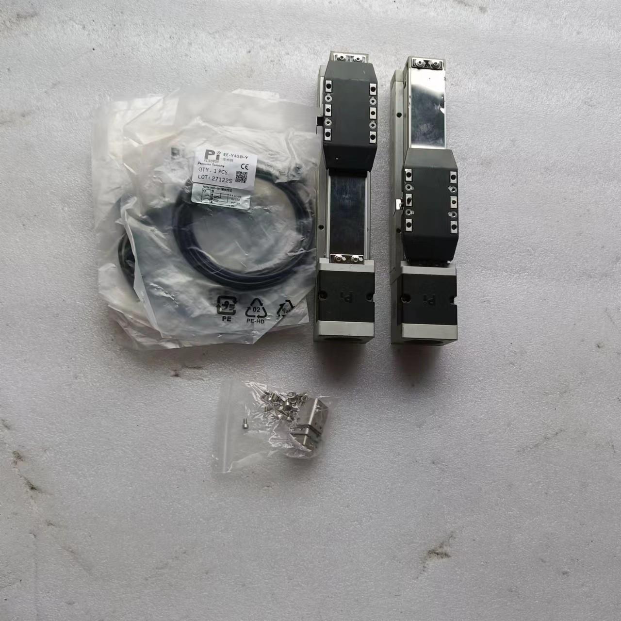 （设备配件）Pi直线模组。型号GRH4-L5-BC-T10-C4，九成新