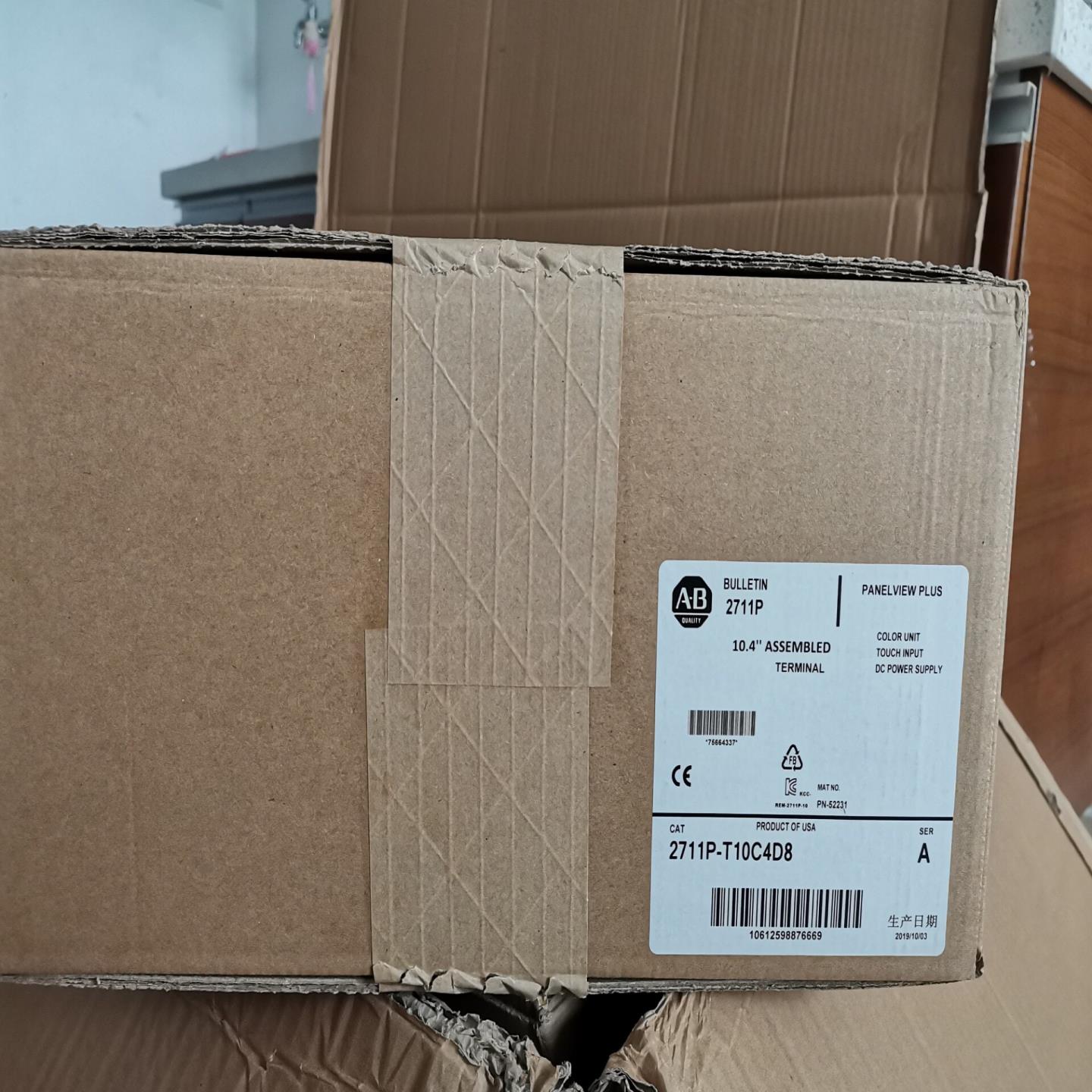 触摸屏-AB-2711P-T6C20D8