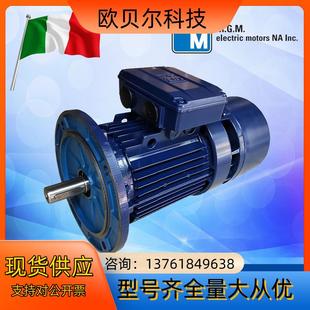 90LA4 MGM风电变桨刹车电机BA71B4 80B4