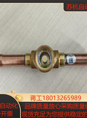 丹佛斯球阀GBC22S