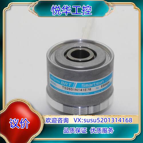 原装，全新原装TS2651N141E78 N181E78议