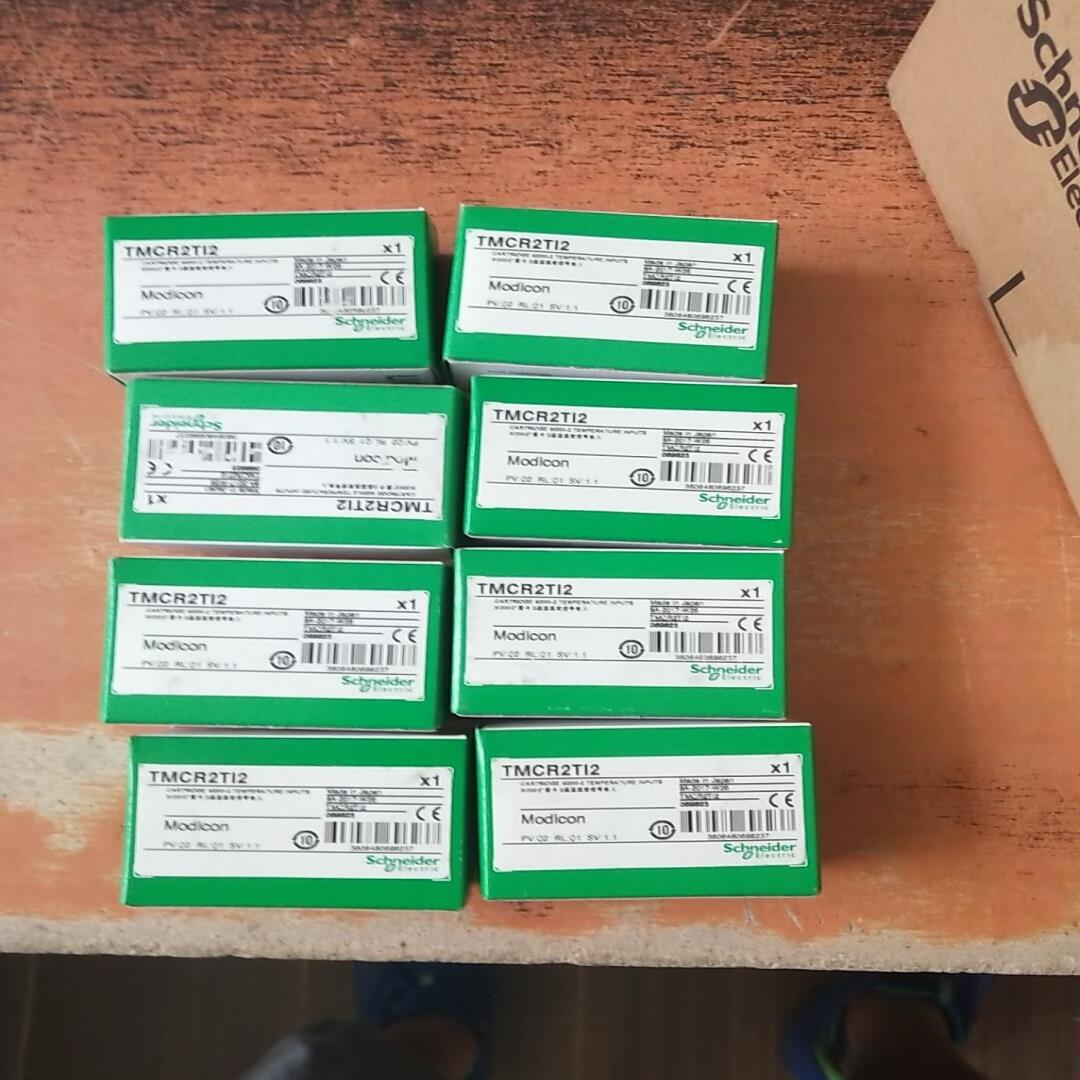 TMCR2TI2 扩展卡 模块 出售