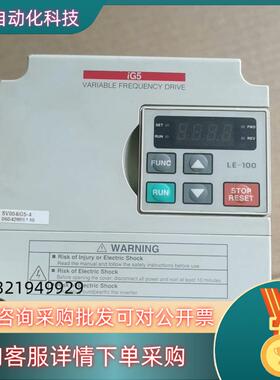 LS变频器SV004iG5-40.37KW/380-460