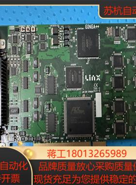 LINX SB-397-1-200H2 GINGA视频采