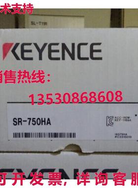供应原装Keyence SR-750HA 条码阅读器 扫描仪 SR750HA