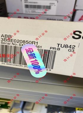 TU842,3BSE020850R1，全新ABB冗余底座。