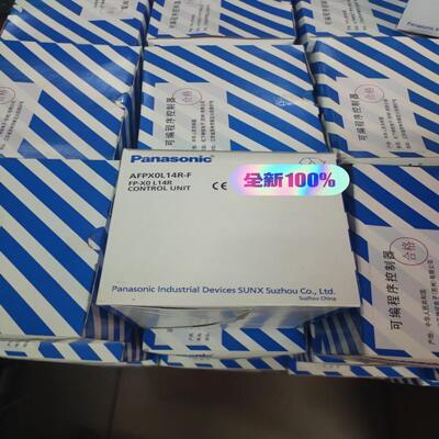 AFPX-E30T  AFPX-C60T。FPX0L40