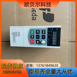 常州欧坤传动AD30-1R5G-1