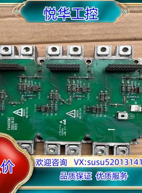 FS450R12KE3模块不议价