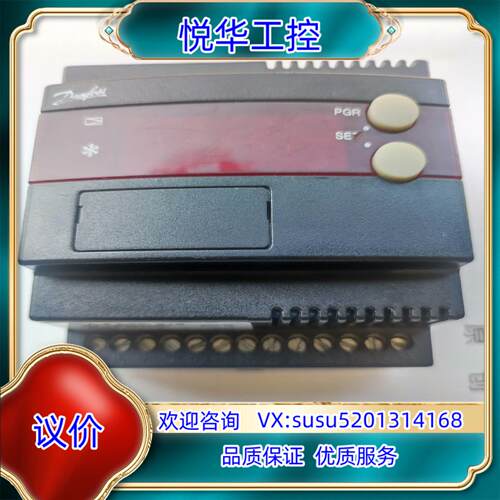 原装丹佛斯控制器EKC312 订货代码084B7250 装机未使议