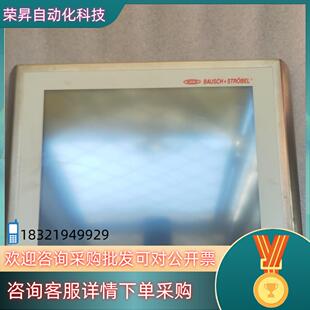 现货BAUSCH+STROBEL工业触摸屏