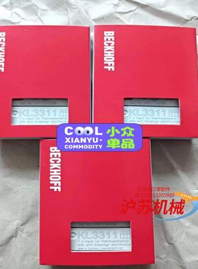 倍福beckhoff模块KL3311