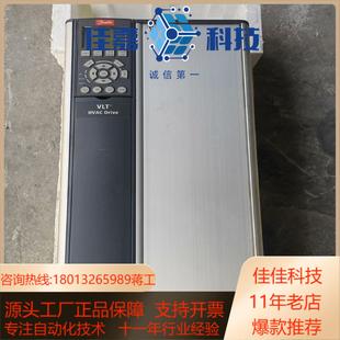 102P30KT4E20H130 VLT丹佛斯变频器FC