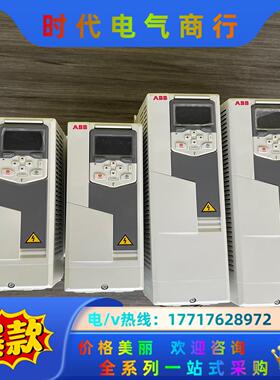 ABB变频器5.5KW全新ACS580-01-12A7-4议价