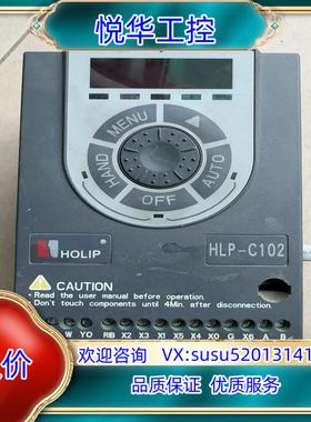 HOLIP海利普变频器HLP-C102快速门专用变频器15议价