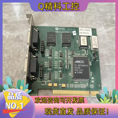 现货PCI工业串口卡 QUATECH DSC-100DB REV