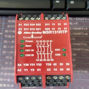 MSR131RTP Bradley 440 Allen