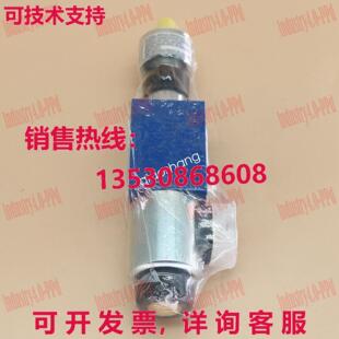 原装供应REXROTH 4WE6D62/EG24K4QMBG24 R900574632 阀门船