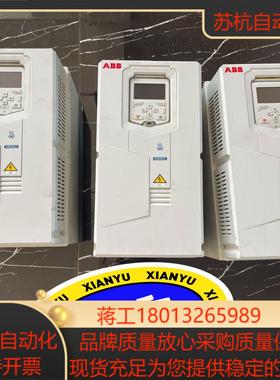 变频器11KWACH580-31-026A-4 询价