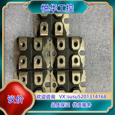原装IXYS IXBN75N170A 二极管模块 原装正品议价