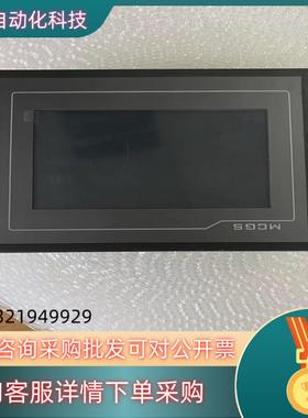 现货TPC7062TXKX昆仑通态触摸屏 拍摄