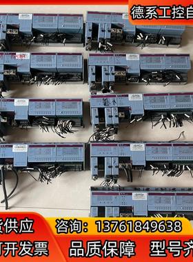 贝加莱2003 CP474、7CP474.60-1、