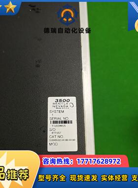 本特利 Bently Nevada 3500/05-02-0