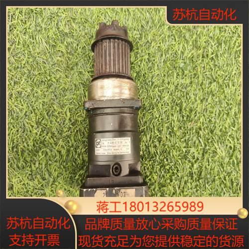 SP 060-MF1-10-031-000减速机，现货实议价