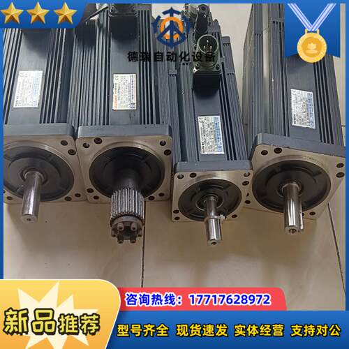 广数110SJT-MZ060DA4Y4 电机议价