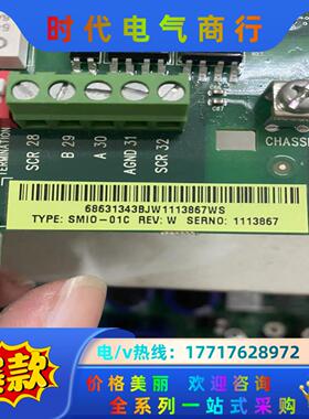 SMIO-01C ABB变频器主板cpu板议价