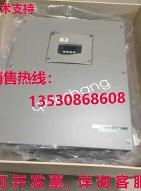 原装供应ATS48C41Q 软启动器  /