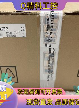 现货贝加莱驱动器8V1090.00-2,8v1090.001-2