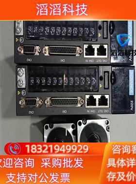 现货汇川伺服400瓦电机套装IS620NS2R81