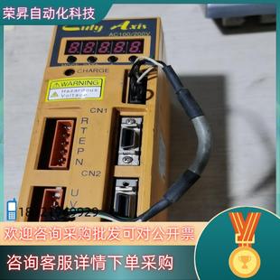 现货sanmei 0p5axe 质 驱动器