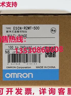 供应原装E5CN-R2MT-500温度控制器E5CNR2MT500逻辑控制器