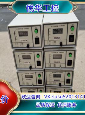 超声波小白HC-CS2000E-QC功率20k2000w功议价