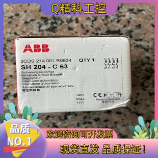 德 C63微型断路器 全新 SH204 现货ABB