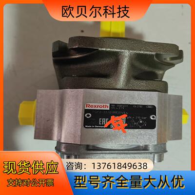 R900932271  PGF2-2X/011RE01VE4