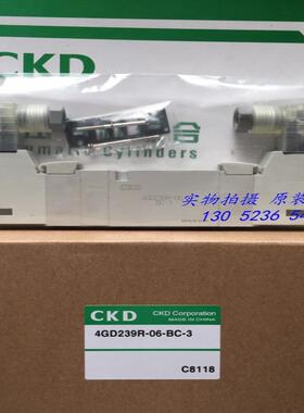 喜开理CKD电磁阀4GD239-06-BC-3/4GD239R-C4/C6-BC/E2C/E0C/A2N