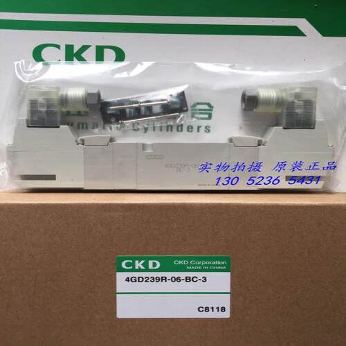 喜开理CKD电磁阀4GD239-06-BC-3/4GD239R-C4/C6-BC/E2C/E0C/A2N
