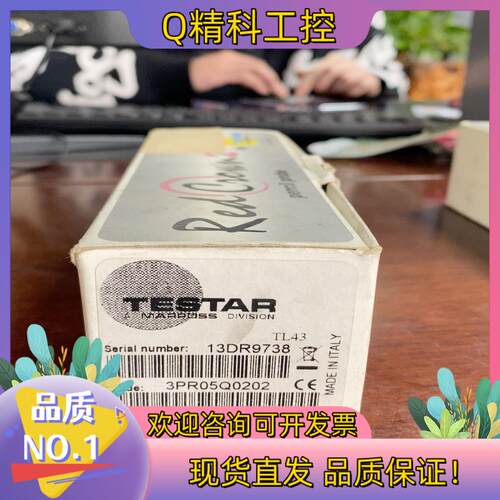 现货马波斯测头TL43全新,订货号3PR05Q0202