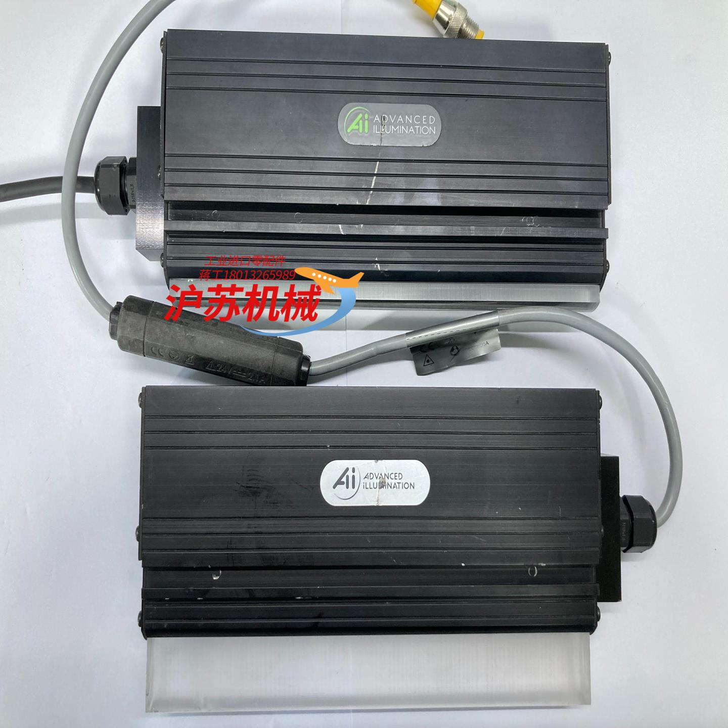 AI Advanced Illumination 高级线