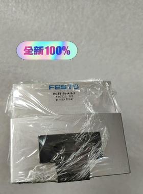 （设备配件）560225 HGPT-50-A-B-F费斯托原厂气缸百分之