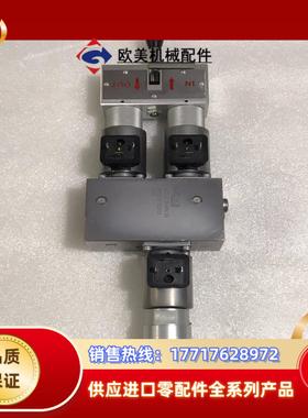 哈威HAWE电磁阀NCLM 16-XM 24 液压阀 实物拍议价