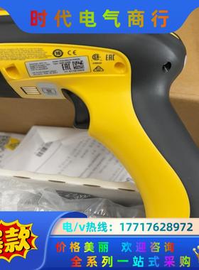 Datalogic二维扫描枪PM9500-DHP433RB，议价