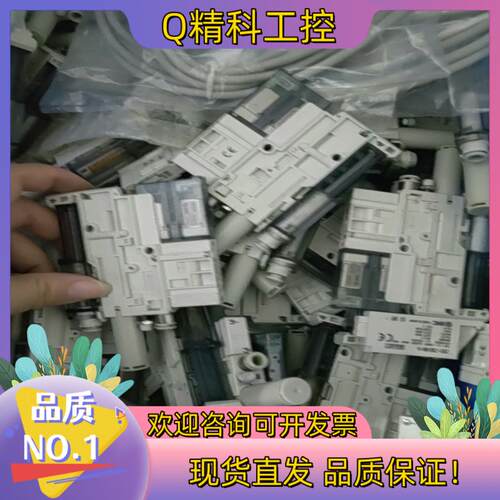 现货SMC真空发生器 ZK2G12K5ML2-O6