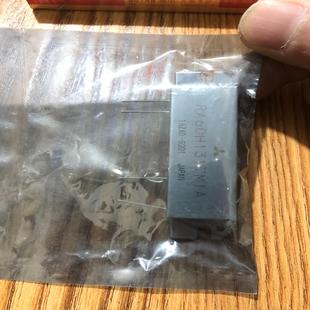 [德峰]RA60H1317M1A，一只新的，220一只