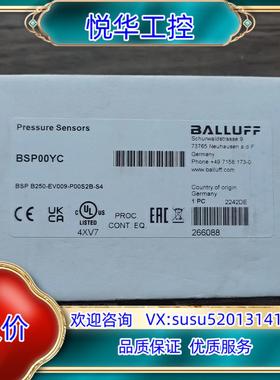 原装全新原装正品 巴鲁夫 BSP00YC 压力传感器 BSP B议价