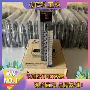 现货Q系列8通道模拟量模块Q68DAVN