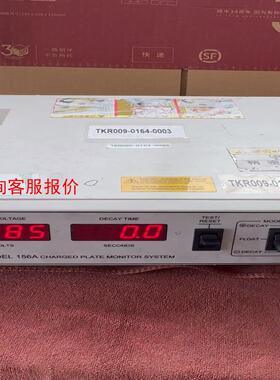 Trek 156A 静电测试仪，通电视频 图片状态出